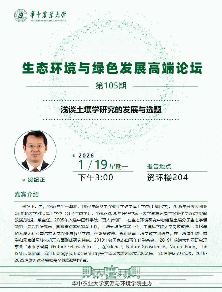皇冠娱乐城