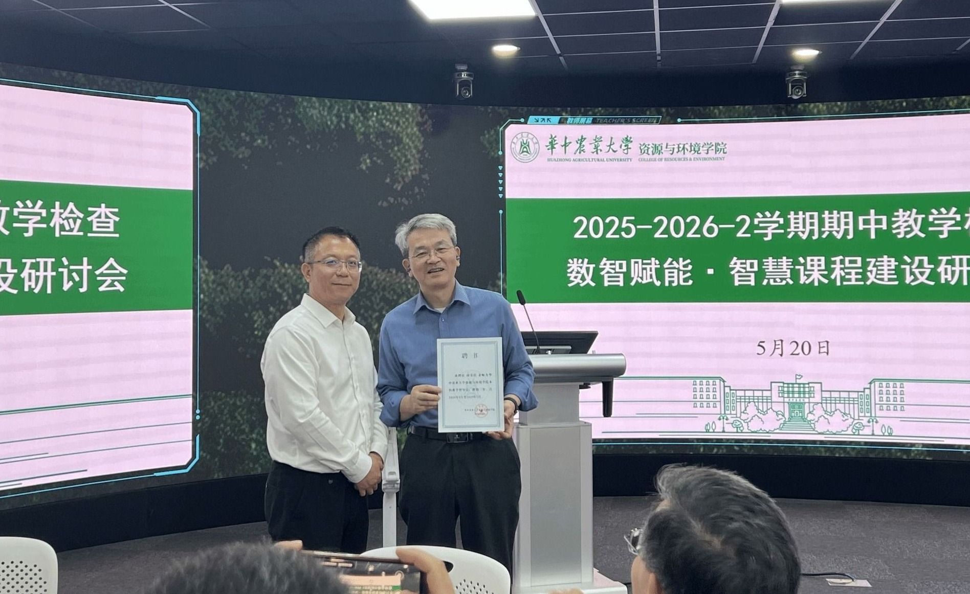 皇冠娱乐城