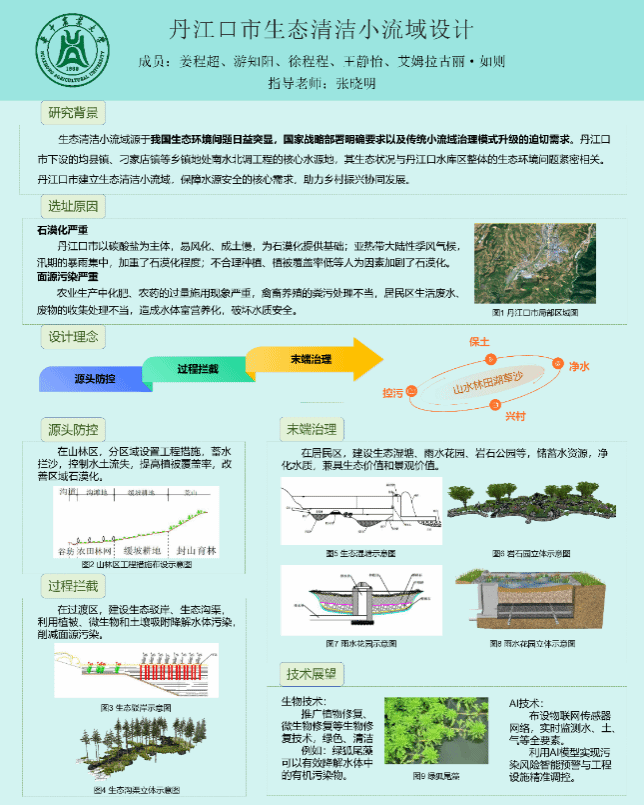 皇冠娱乐城