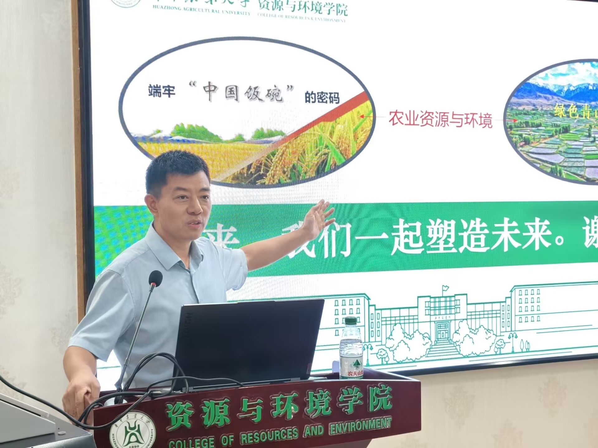 皇冠娱乐城