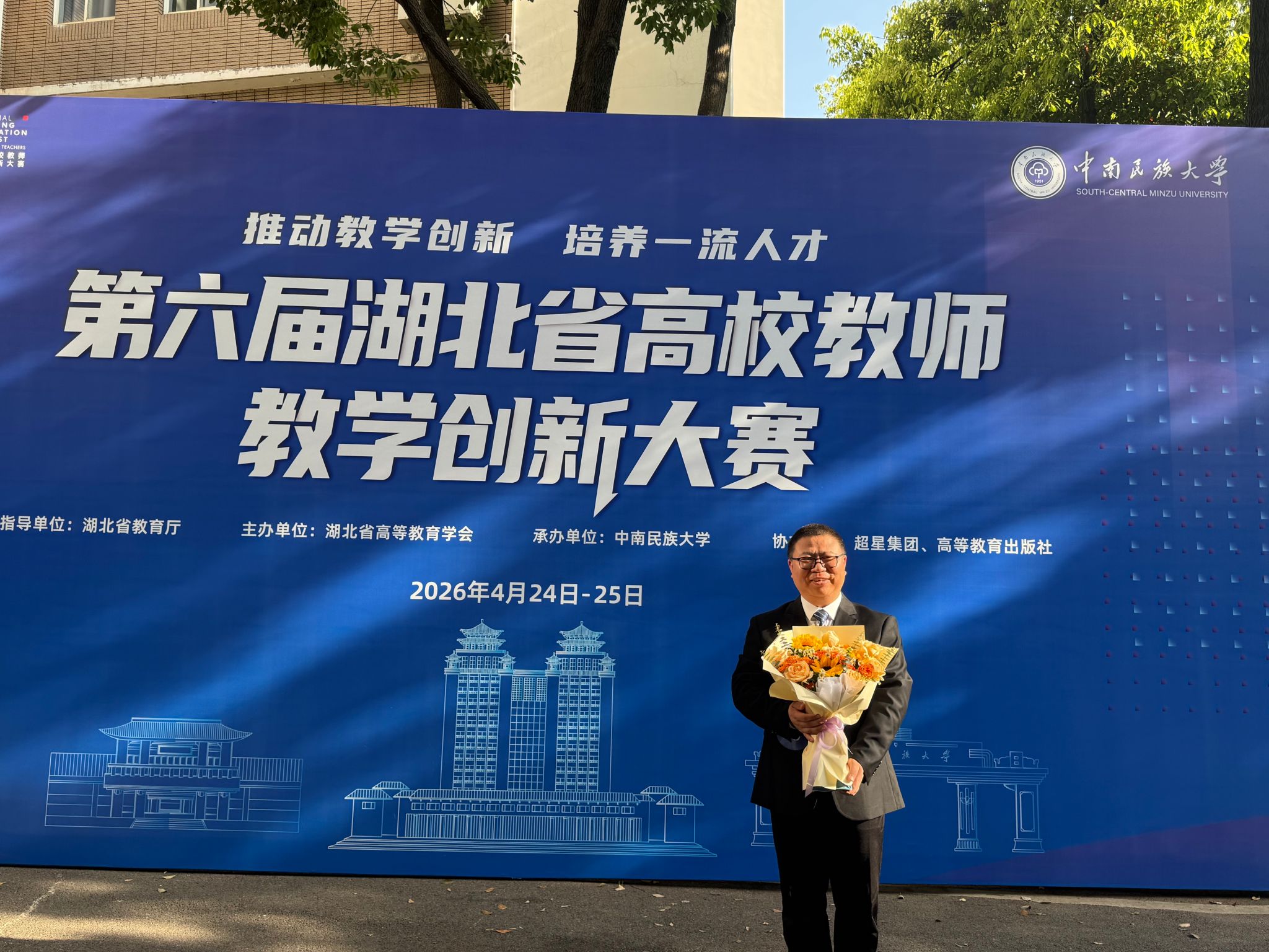 皇冠娱乐城