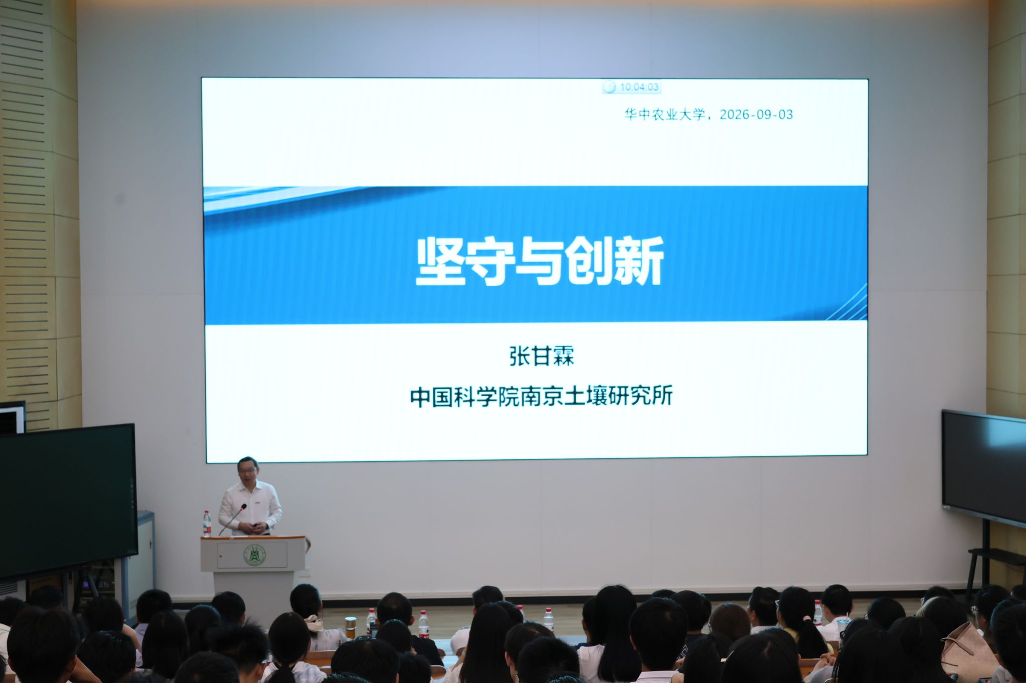 皇冠娱乐城