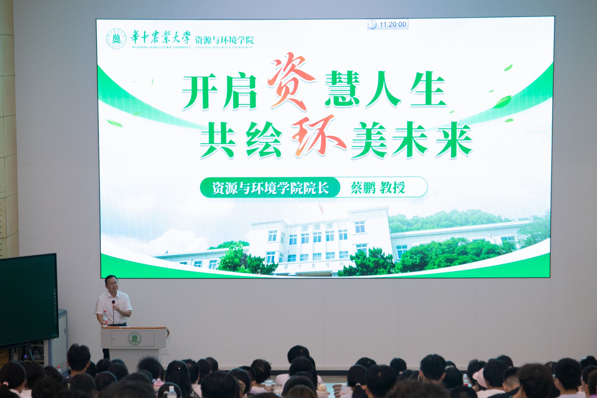 皇冠娱乐城