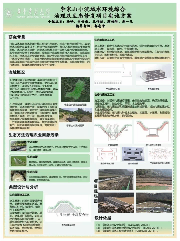 皇冠娱乐城